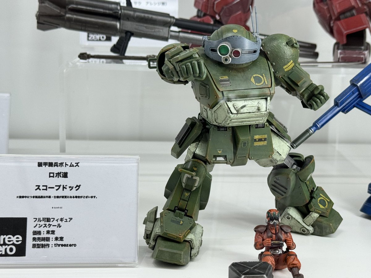 threezero_JP【公式】 on X: 