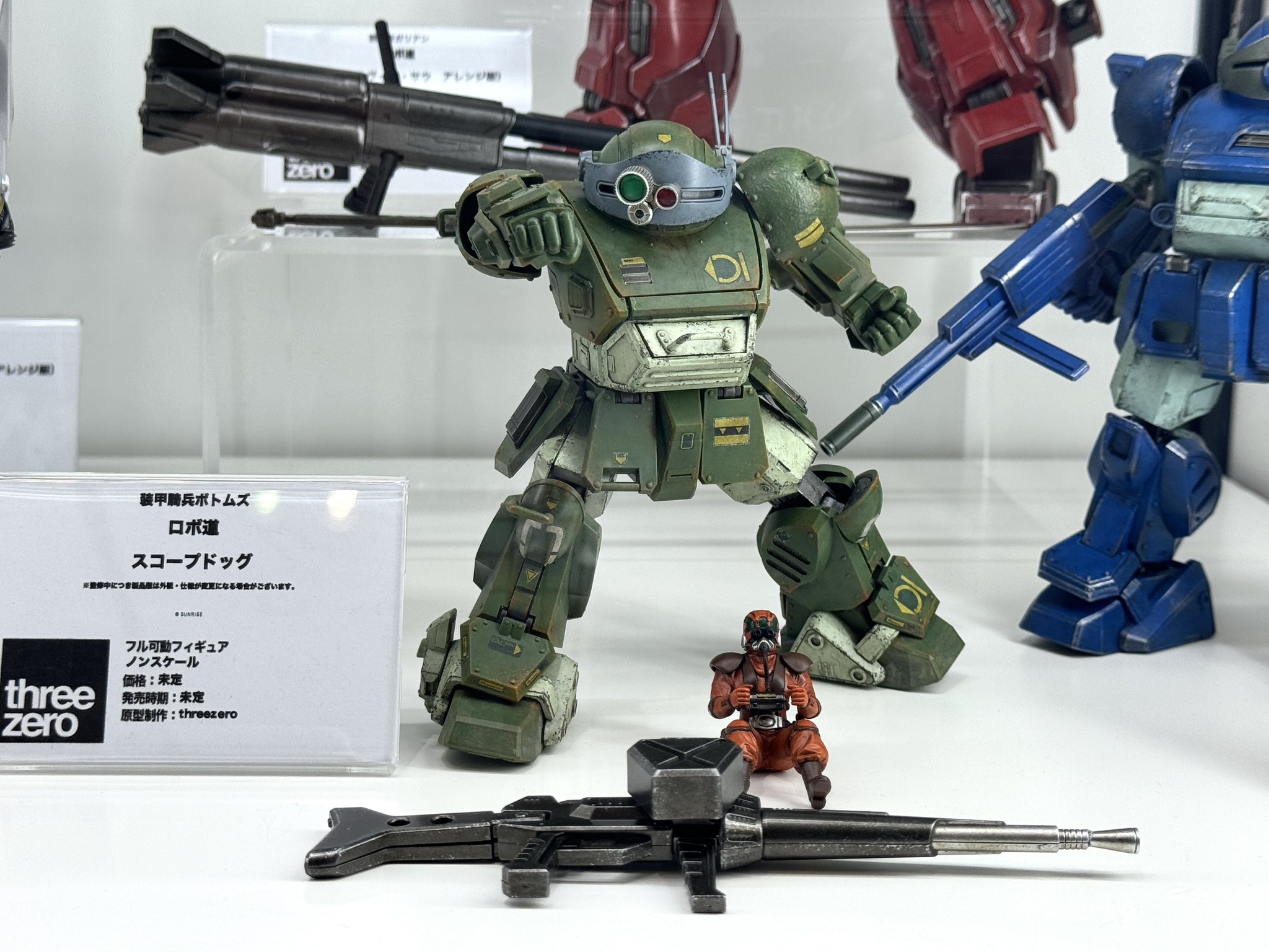 threezero_JP【公式】 on X: 