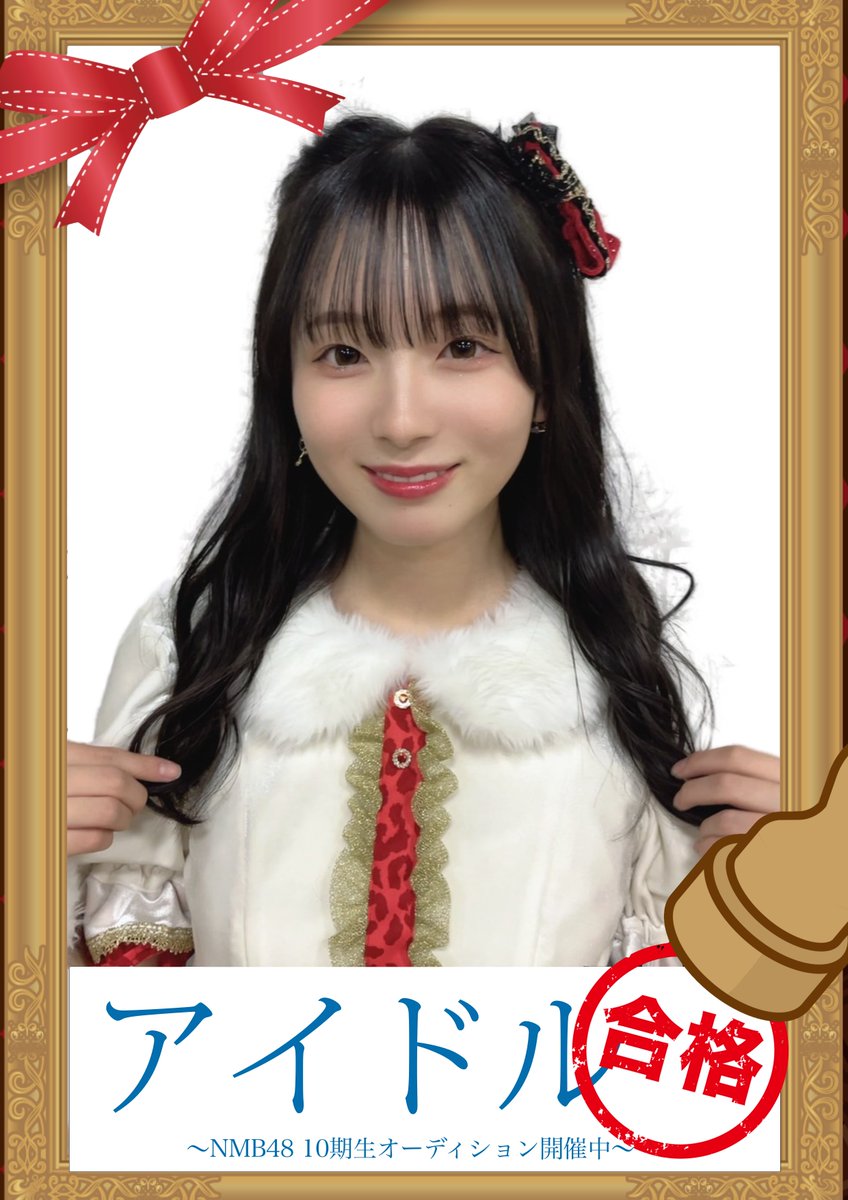 NMB48 Official on X: NMB48 Official on X:
