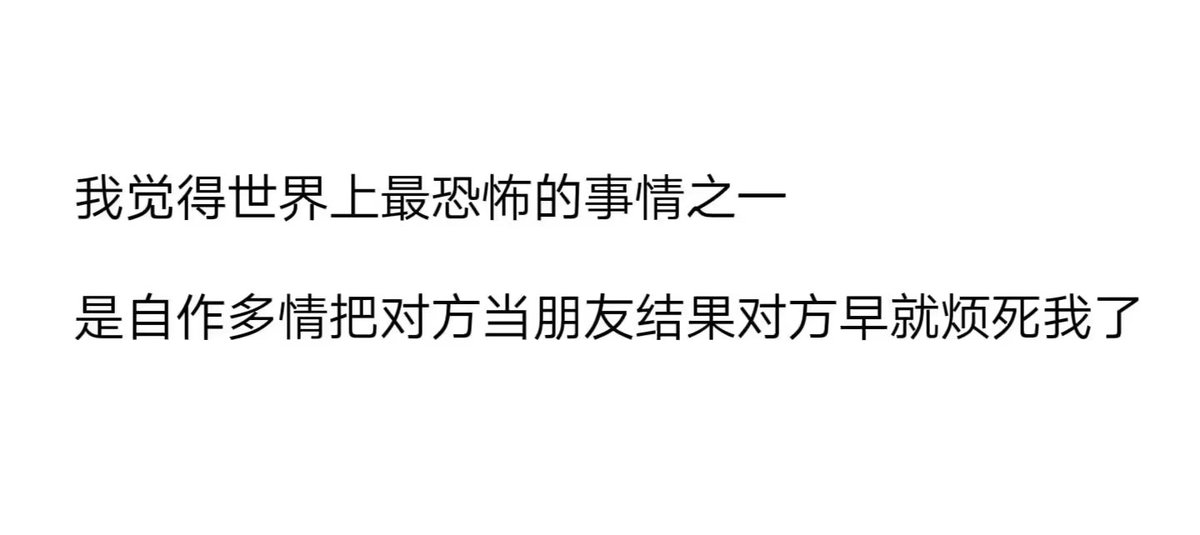 hatadanna's tweet photo. https://t.co/v1zCZWESNV