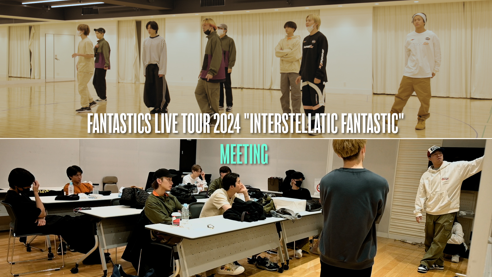 FANTASTICS LIVE TOUR 2024”INTERSTELLATIC FANTASTIC”-THE