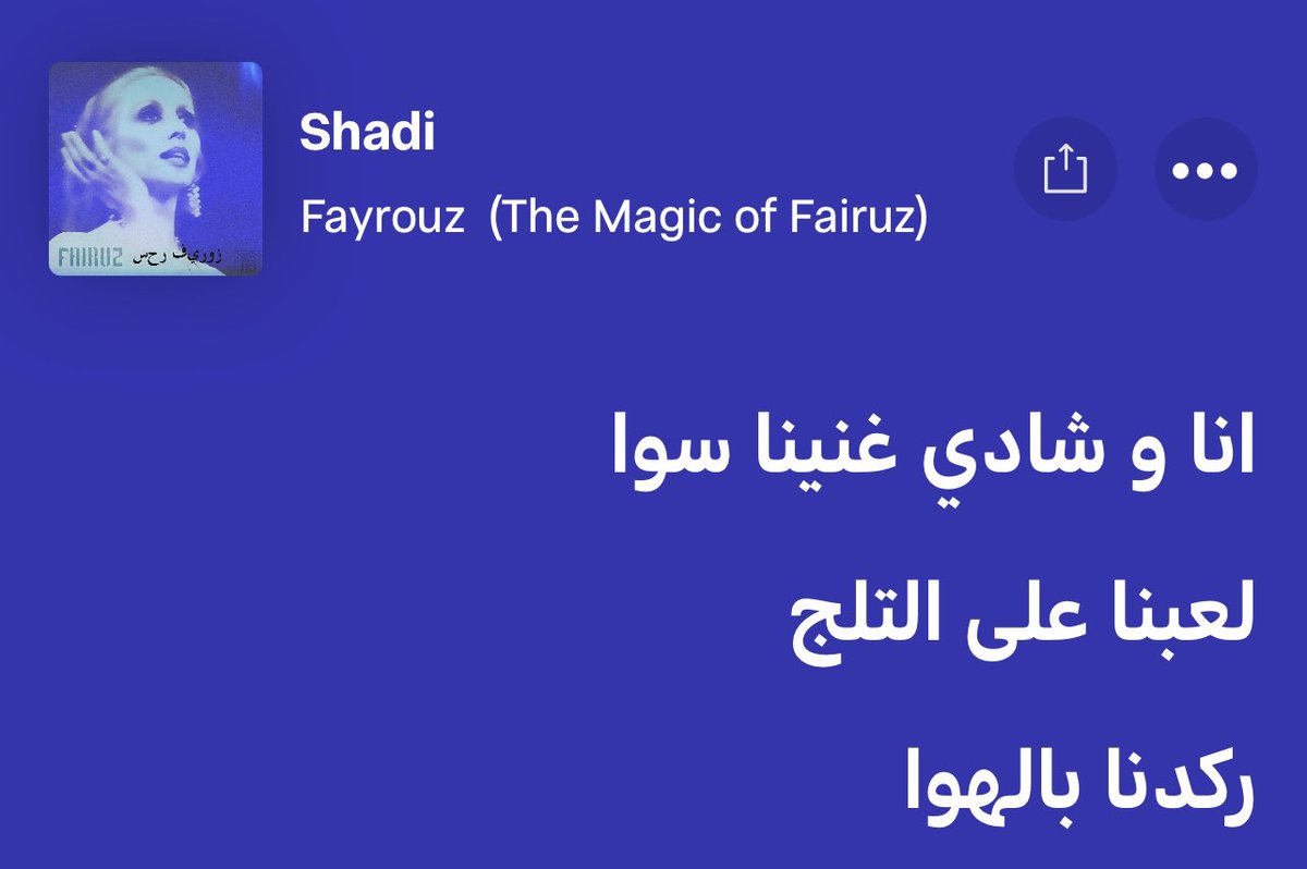 #للموت2 #للموت3 😭😭😭😭😭