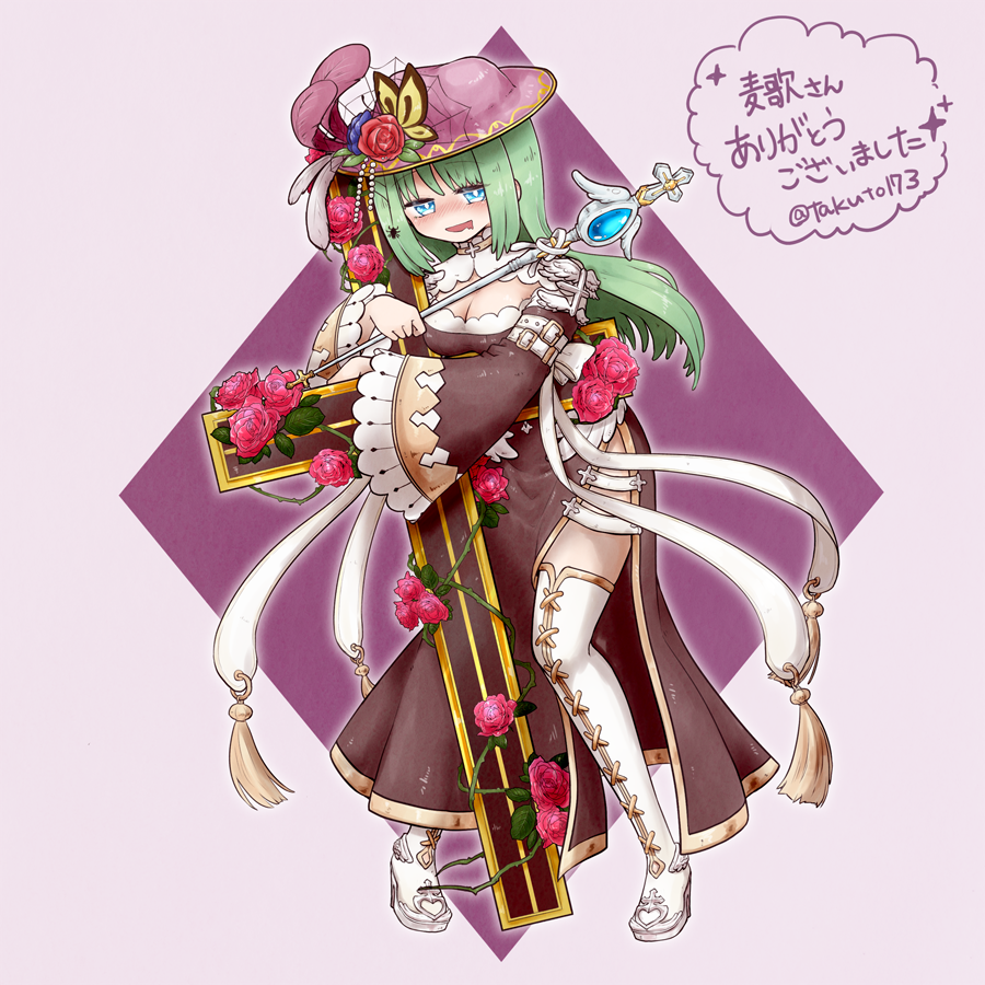 納品しました!ありがとうございました！
 skeb.jp/@takuto173/wor… #Skeb #Commission <a href="/skeb_jp/">Skeb (スケブ)</a>