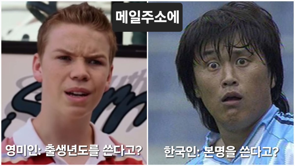 안양운동장형 잉여킴 tweet media