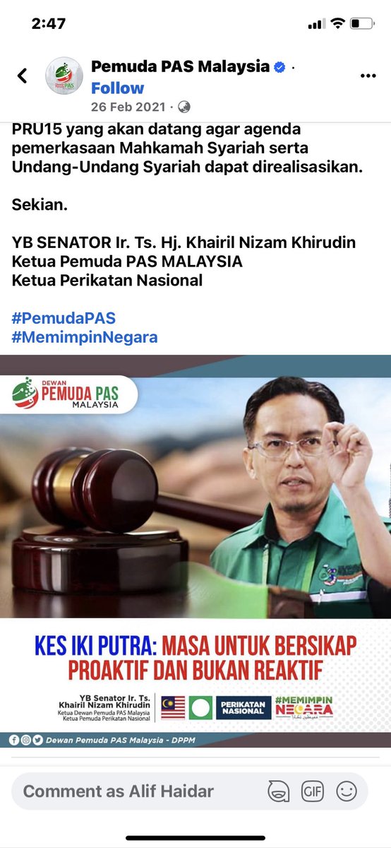 Time <a href="/PASPusat/">PAS Pusat</a> jadi kerajaan kita kene apa guys???

kita kene husnuzon, berlapang dada, proaktif dan juga berAlphard… 

hahahahaha..