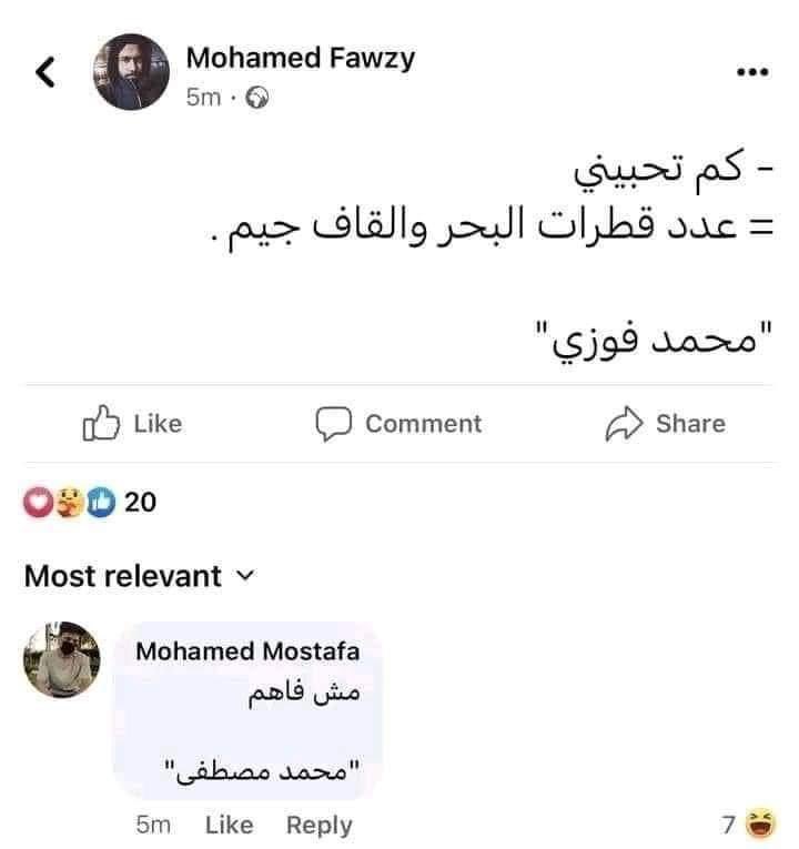 أرخميدس (@humangonemad) on Twitter photo 