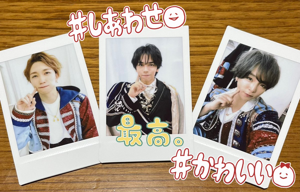 117Lh4's tweet photo. 推しを自引きできた😭✨️
ありがとうございます！！！

そして、この御三方ポーズおそろいでかわちい♡ https://t.co/lJOUxqIeIe