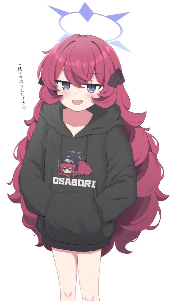 #三連休はフォロワーさんが増えるらしい
イロハスキーです 