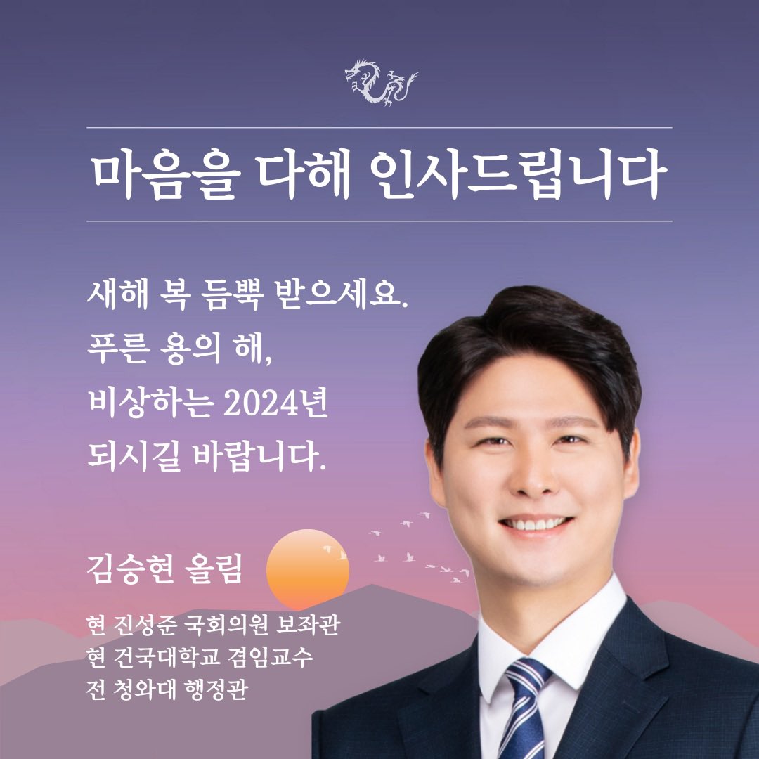 오랜만이네요 새해에 기쁜 일 가득하세요~!!^^