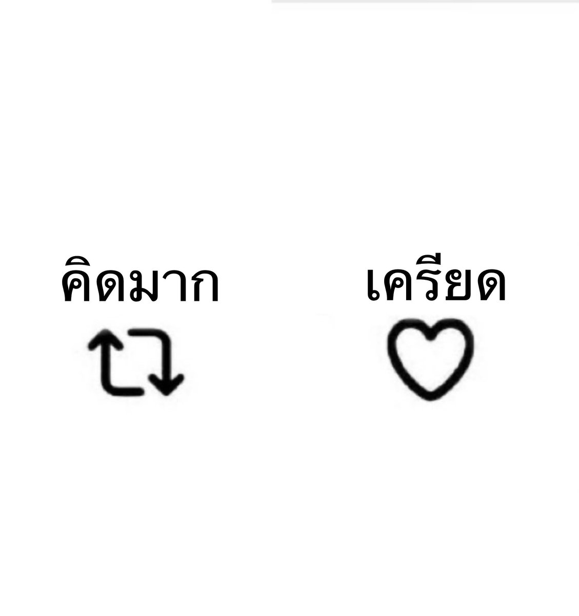 KM tweet media