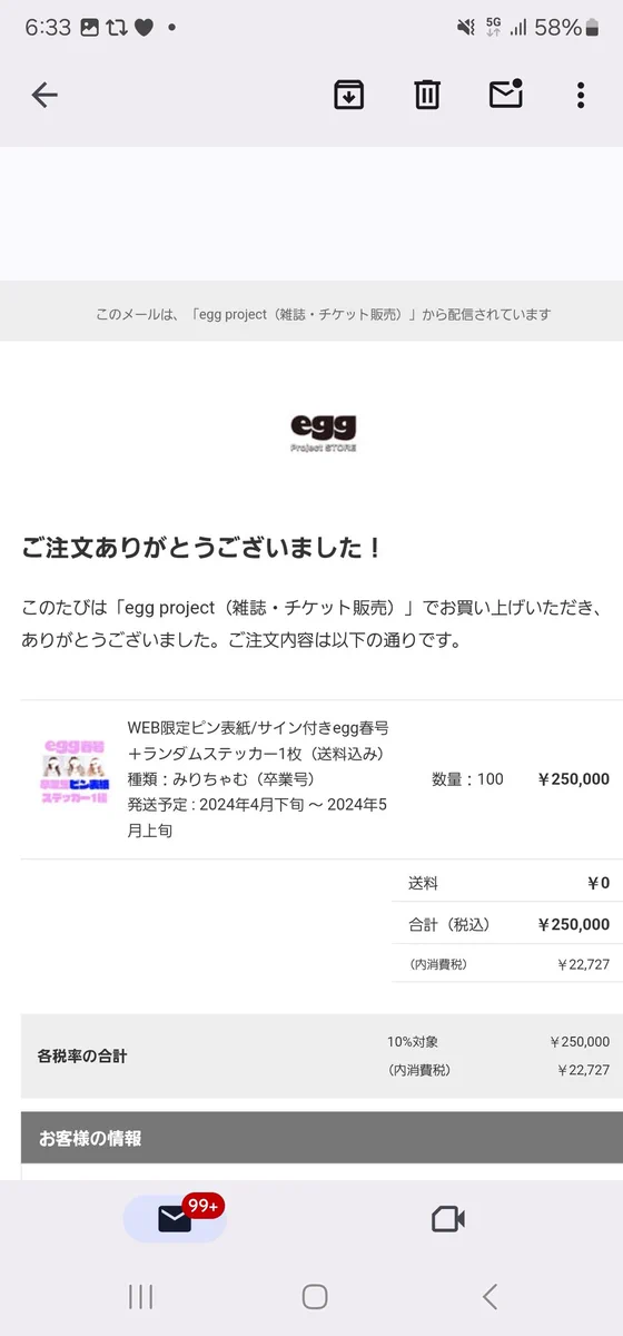 GGC_Gu4aQAAa97i?format=webp&