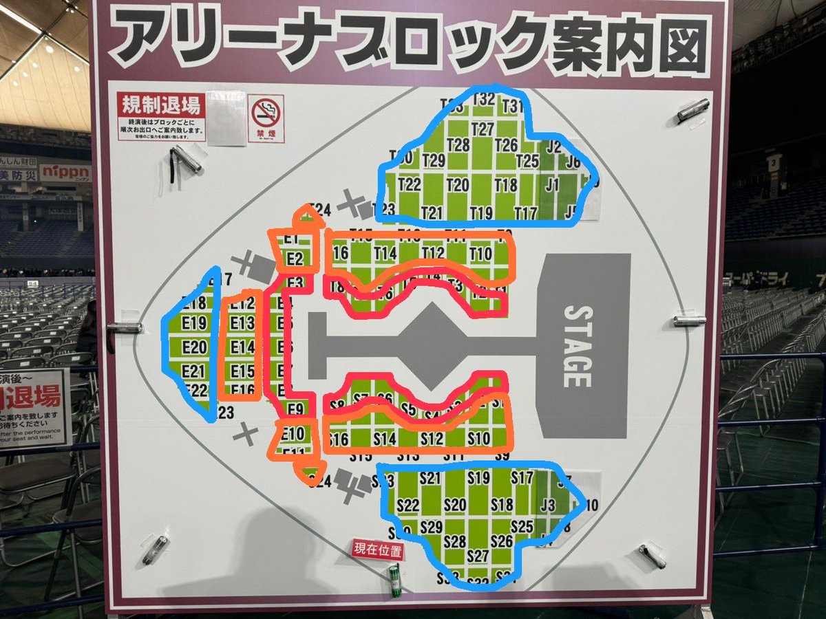 nao_lmcr's tweet photo. 🔴VIP1(￥122,800(税込))
🟠VIP2(￥72,800(税込))
🔵SS(￥30,000(税込))
1枚目:公演当日まで明かされなかったSSのVIPエリア配置
2枚目:理想のVIPエリア配置
3枚目:現実的に考えたときのVIPエリア配置
4枚目:現実のVIPエリア配置 https://t.co/VlNMjnEWgS