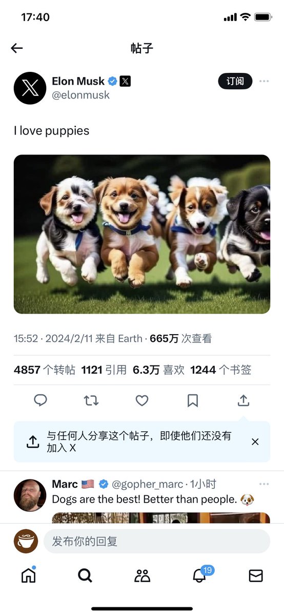 mocha_swap's tweet photo. I love $puppies

0x33Aed440c77a3cf9FC293aA9212e06f9b0e4f385 https://t.co/6N368FT8oV