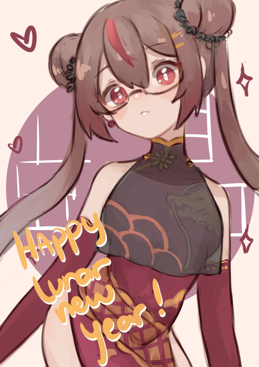 HAPPY LUNA NEW YEAR EVERYONE!!!

@PyuuniBri Lunar New Year Outfit :') 

THANK YOU FOR DROPPING @BekoGenning , @cooks117 , @anoyamiwa @GezuruArts ,THE VOICE REVEAL SUPRISE WAS A SUCCESS HAHAHAHAHA <3

#LNY2024 #fanart #vtuber #VtuberUprisings