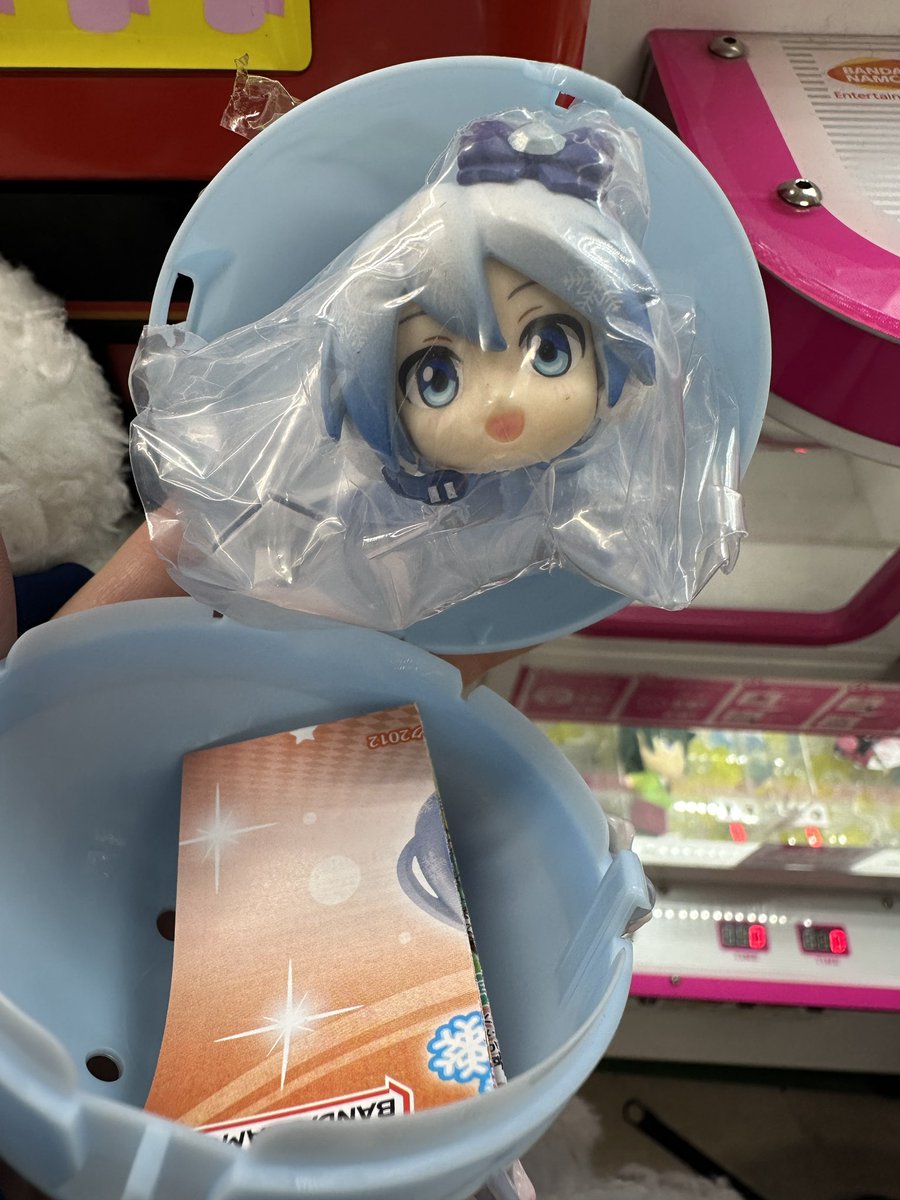 #雪ミク2024ガチャガチャ
何回引いてもふわっこしか出られない
交換してくれる方いらっしゃいませんか🥺

譲) 雪ミク2024ガチャガチャ　ふわっこフィギュア
求) 雪ミクガチャガチャ　ごちそうちゃん　フィギュア

今日中に大通りエリアに対面交換をいただける方がいらっしゃいましたら大変助かりますー https://t.co/fX77tq9EaI