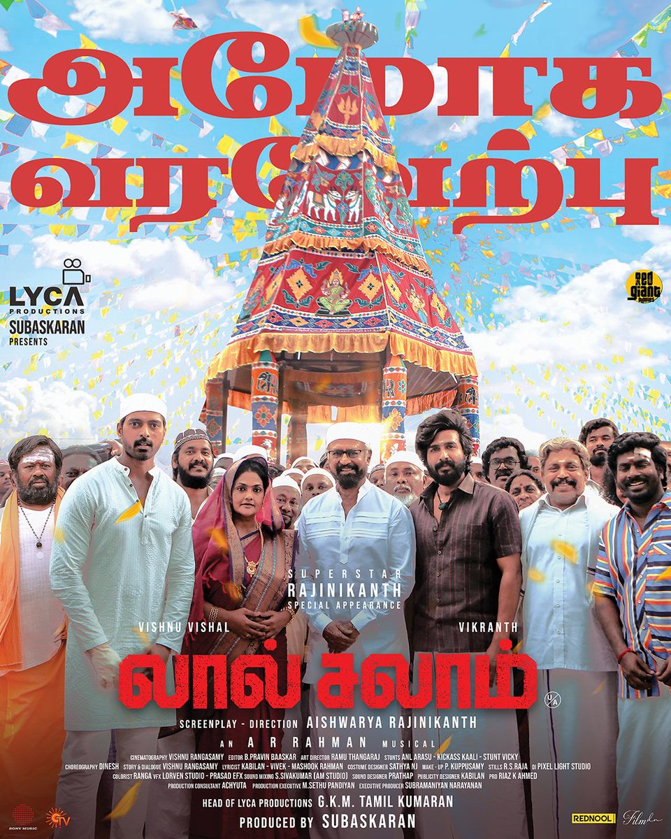 SonyMusicSouth's tweet photo. Step out for #LalSalaamInCinemas ❤️‍🔥

➡️ https://t.co/Uynfc7Tho9

@rajinikanth @ash_rajinikanth @arrahman @TheVishnuVishal @vikranth_offl @Ananthika108 @LycaProductions #Subaskaran @gkmtamilkumaran @RedGiantMovies_ 

#LalSalaam https://t.co/6Nh5OS5RNn