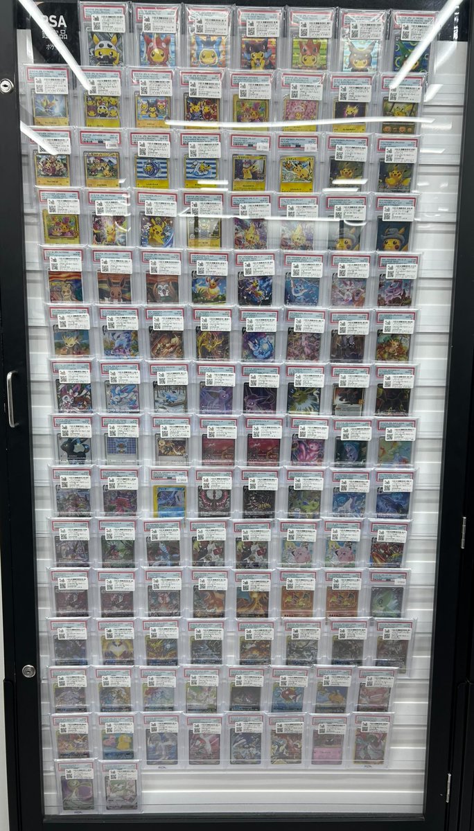 PSA Lounge Tokyo カード PSA×SNKRDUNK オープン記念 PSA Lounge Tokyo カード PSA×SNKRDUNK PSA Lounge Tokyo