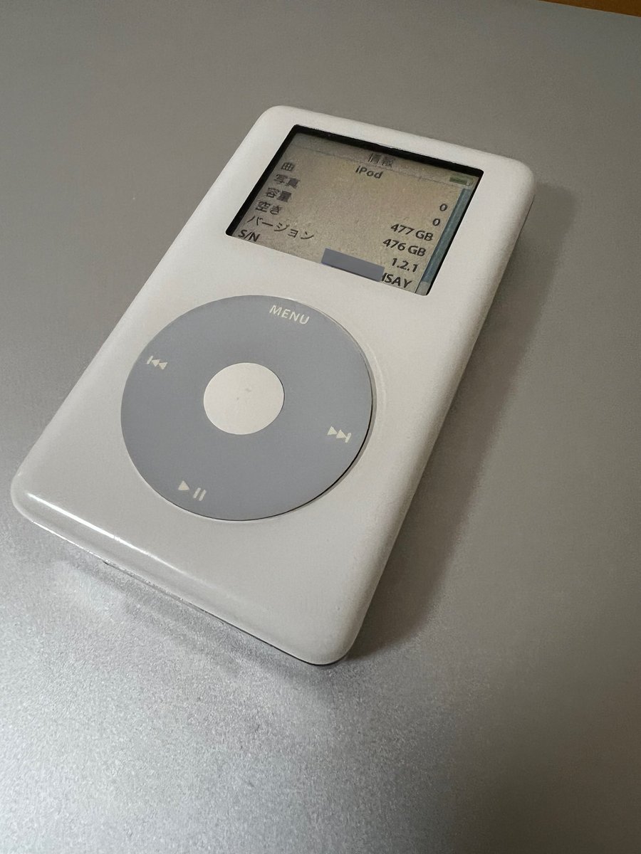 McAzee_'s tweet photo. iFlash-ATA1 × iPod photo 

32MB RAM なので、曲数は最大20000〜25000曲
ROCKbox化すれば制限は無くなります。

iFlash-ATA1は、公式オンラインストアから輸入しました。
おまけで付いてきたステッカーがfunny 。

micro SD は、SAMSUNG EVO Plus 512GBを使用しました。

#iflash #ipod https://t.co/MnP3GVofLk