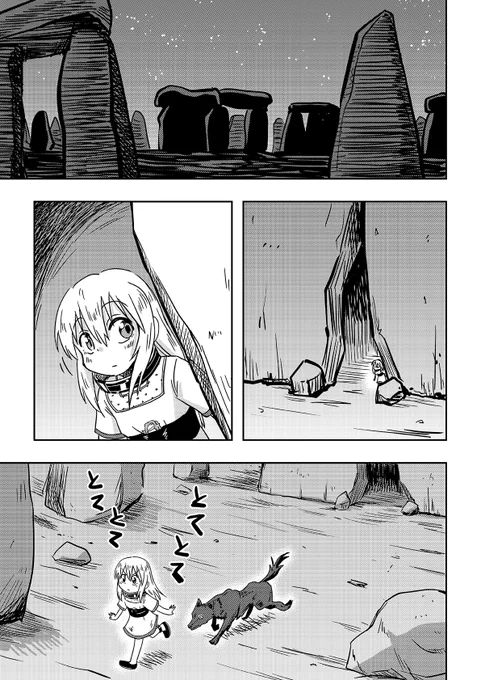 3/3