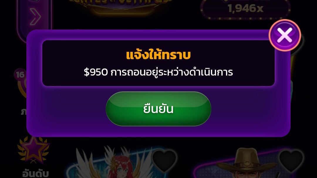 ❶ วัยรุ่นเบทบาท ❶ tweet media