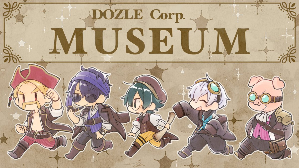 ドズル社ミュージアムFA