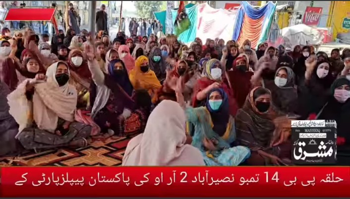FidaUmrani4's tweet photo. پہلی بار نصیر آباد میں عورتوں کا روڈ بلاک کرنا 
چیختا ثبوت ہے کہ بابا عمرانی کے ساتھ ناانصافی ہوا ہے
#pb14 
#wewantbabaghulamrasoolumrani https://t.co/omBcyxc6Nu
