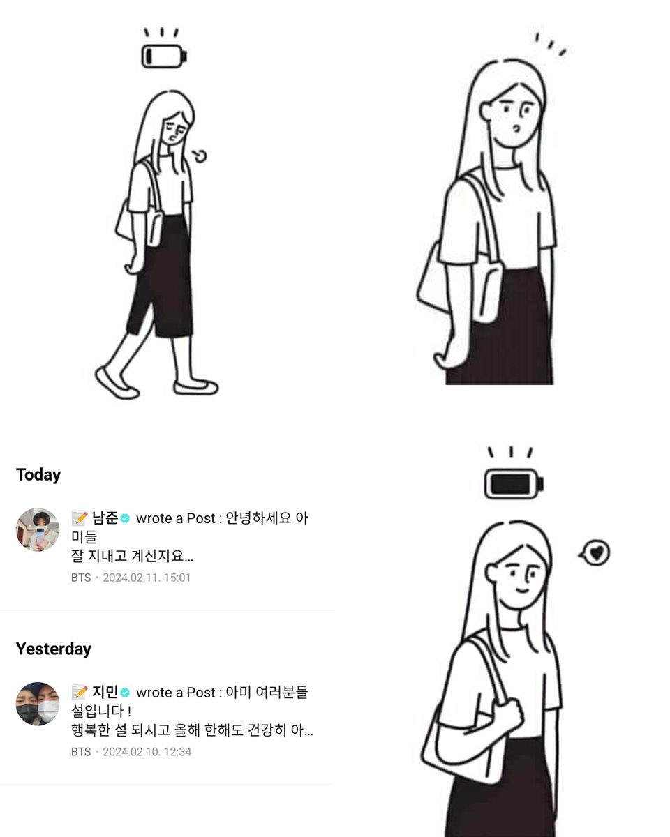 seokjinmylabsss's tweet photo. armys https://t.co/6h5n46l080