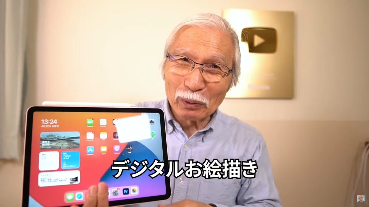 toudaihantei's tweet photo. お前は東大に行け https://t.co/MlKwVzEmfM