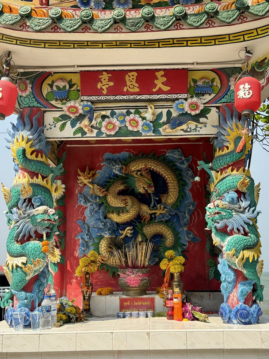 🧧 

#Thailand #ChineseNewYear #2024