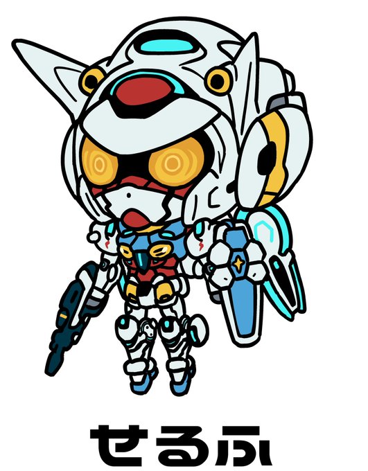 あきまんさん繋がり。
(ミスってたので再投稿)

 セルフの頭って設定画と版権絵とプラモで細かいところが違うのでどれが正解かわからん。 
あとガンダム系のビームライフルって記憶に残るデザインはやはり初代くらいで他はぞんざいな感じ。V1のは見分けつくし好き。
 #gレコ 