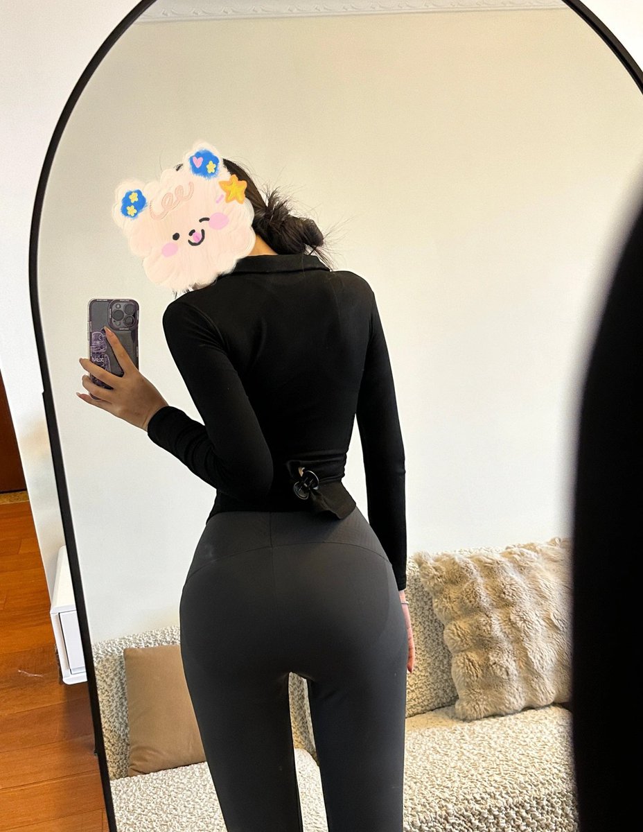 屁股不会骗人🤓