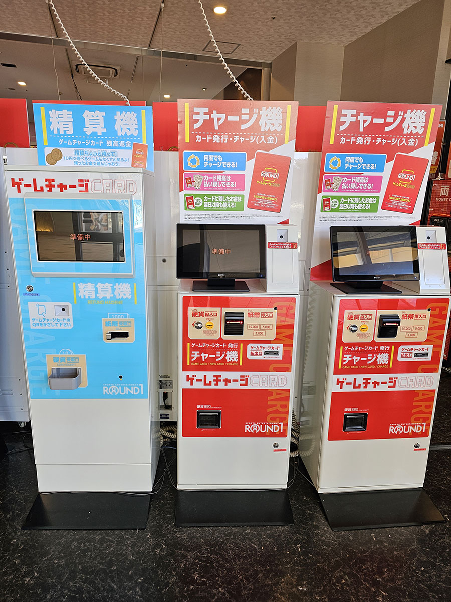 ラウンドワンスタジアム ららぽーと新三郷店で、ゲーム機の遊び方が