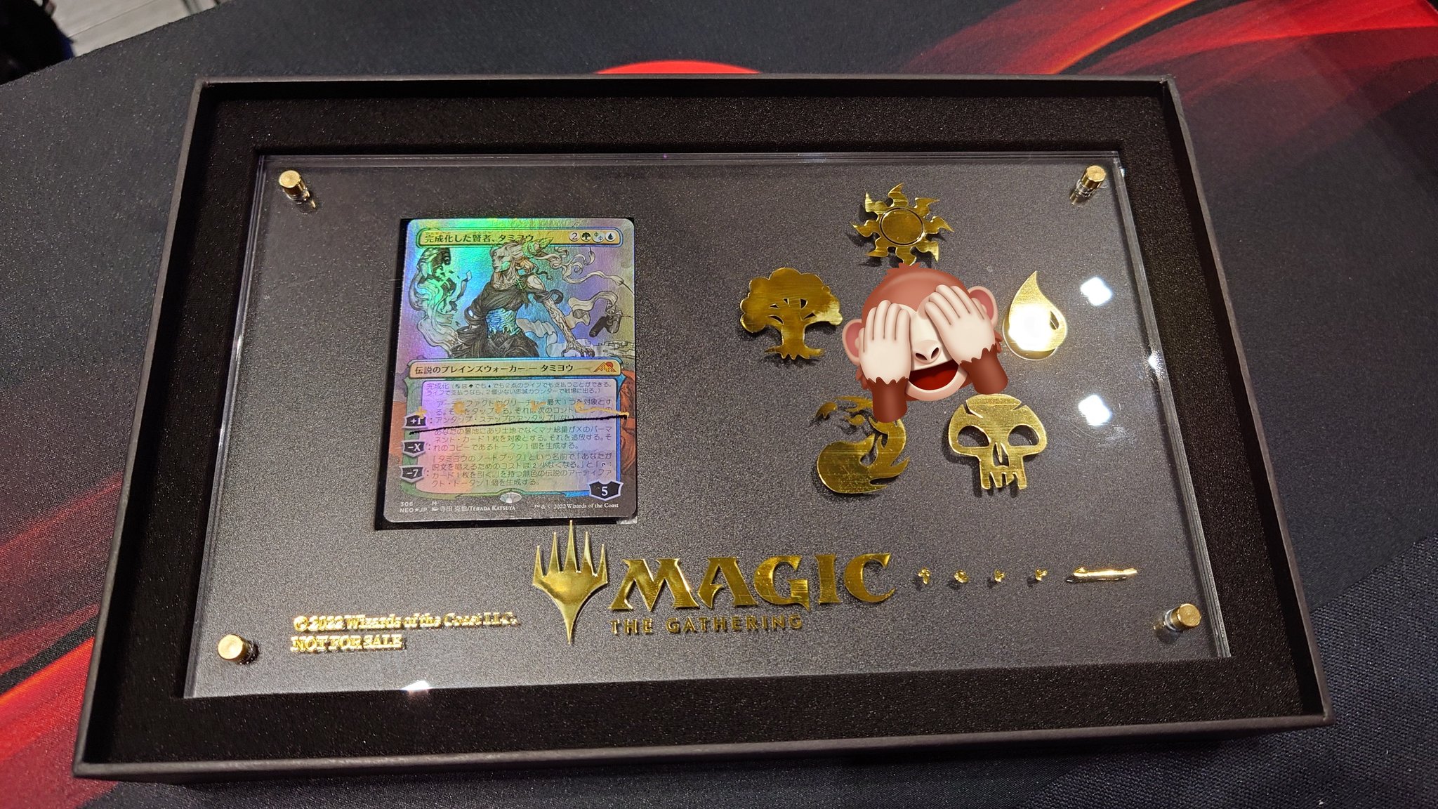 MTG サインド まとめ売り　※バラ売り不可 e9e0da88f7561dab1ac3ba4106c5db