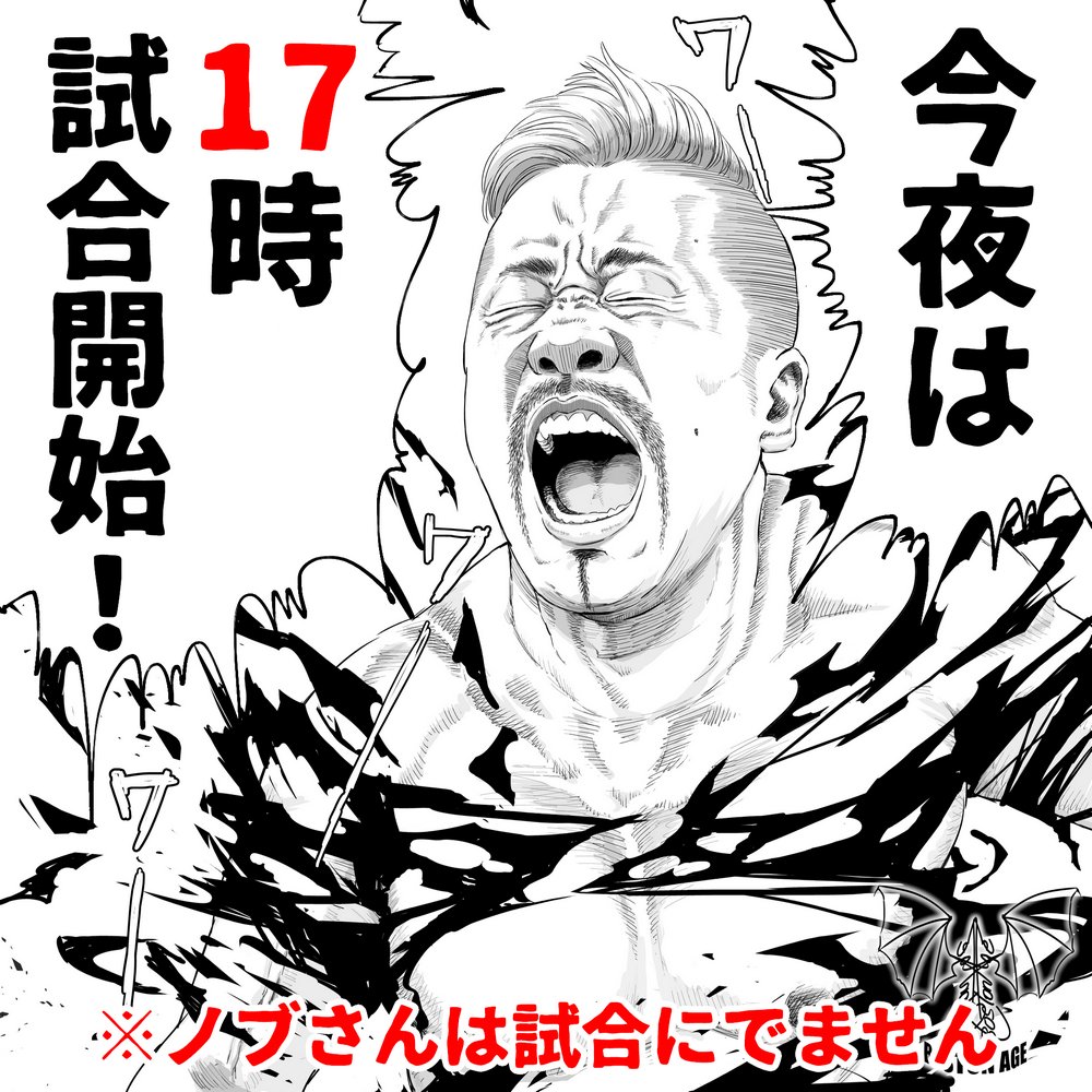 あぶねぇまた間違えるとこだった!!