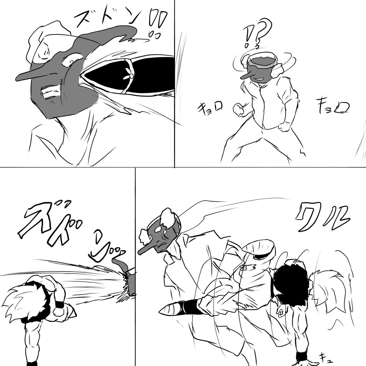 @Mopyo_mochi こっちにはコレもあるけど
使おっかな 