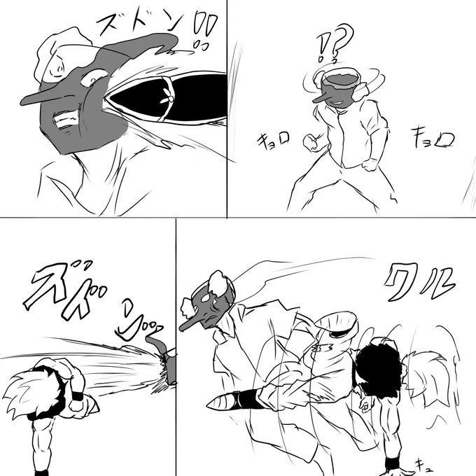 @Mopyo_mochi こっちにはコレもあるけど
使おっかな 
