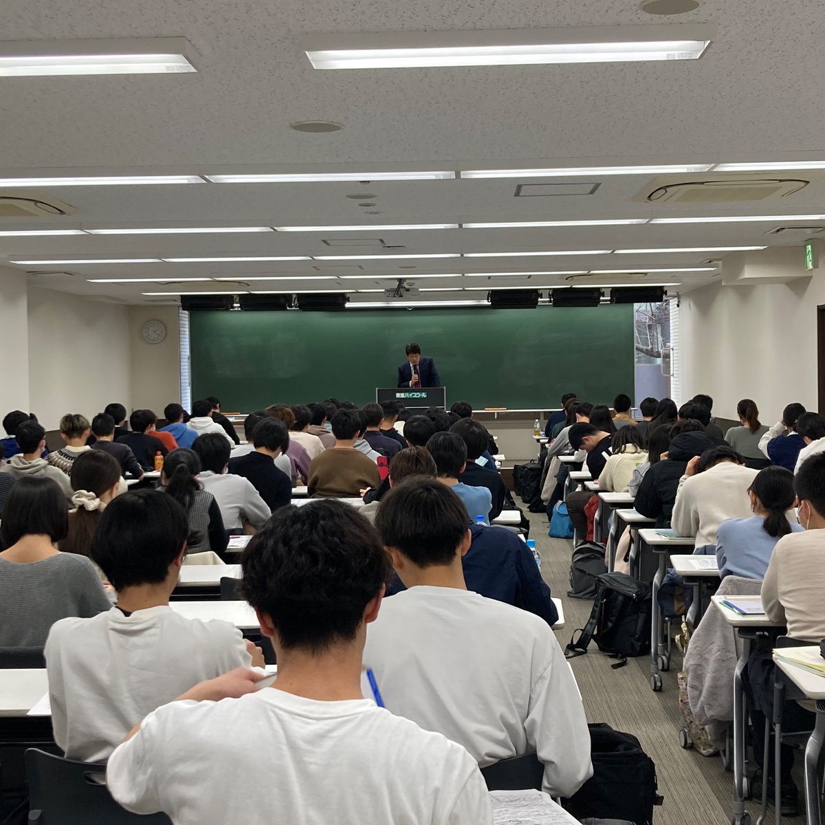 東大特進 現代文 高3 Amazon.co.jp: 東大特進 東大現代文 林修 テキスト 東進 OZWV : おもちゃ