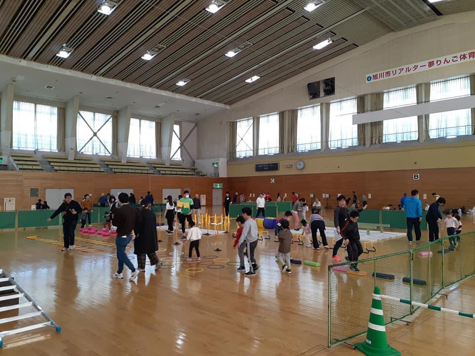 ASC44963426's tweet photo. 【❢イベント告知❢こども向けスポーツ体験イベント Ka・Ra・Da Do!!】
コロナ自粛期間を経て、4年ぶりに開催いたします!
Instagram
https://t.co/KeKCFgw7jy
#KaRaDaDo
#総合型地域スポーツクラブ
#上川ネット
#ASC旭川
#ニュースポーツ
#運動あそび
#バランスボール https://t.co/uLOD16awcJ