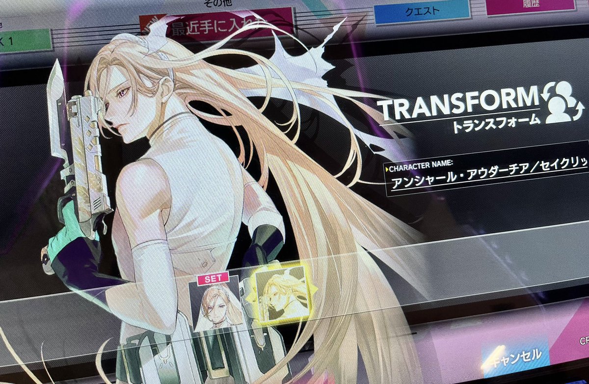 全然ツイートすること無いな…になったのでイケメンお兄様でも貼っておくか