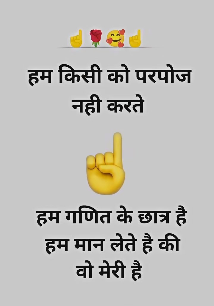 KamleshMee95369's tweet photo. #parpose
#kisday #choklate #day #welentireday #fabuary #2024fabuary https://t.co/1rgjb4HPmh