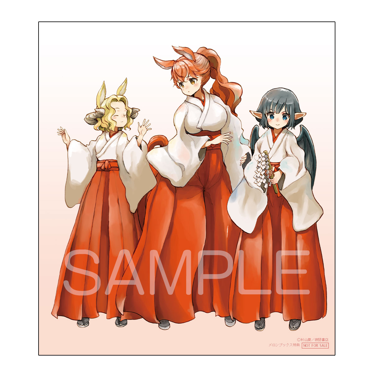 「メロンブックスさん特典 #セントールの悩み 【最新25巻】 連休明け2月13日(」|猪飼幹太✨リュウ編集長のイラスト