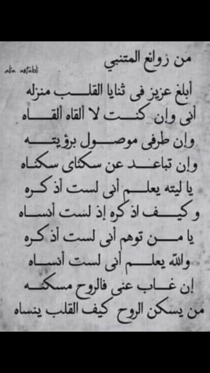 #اليوم_المفتوح_للاعترافات