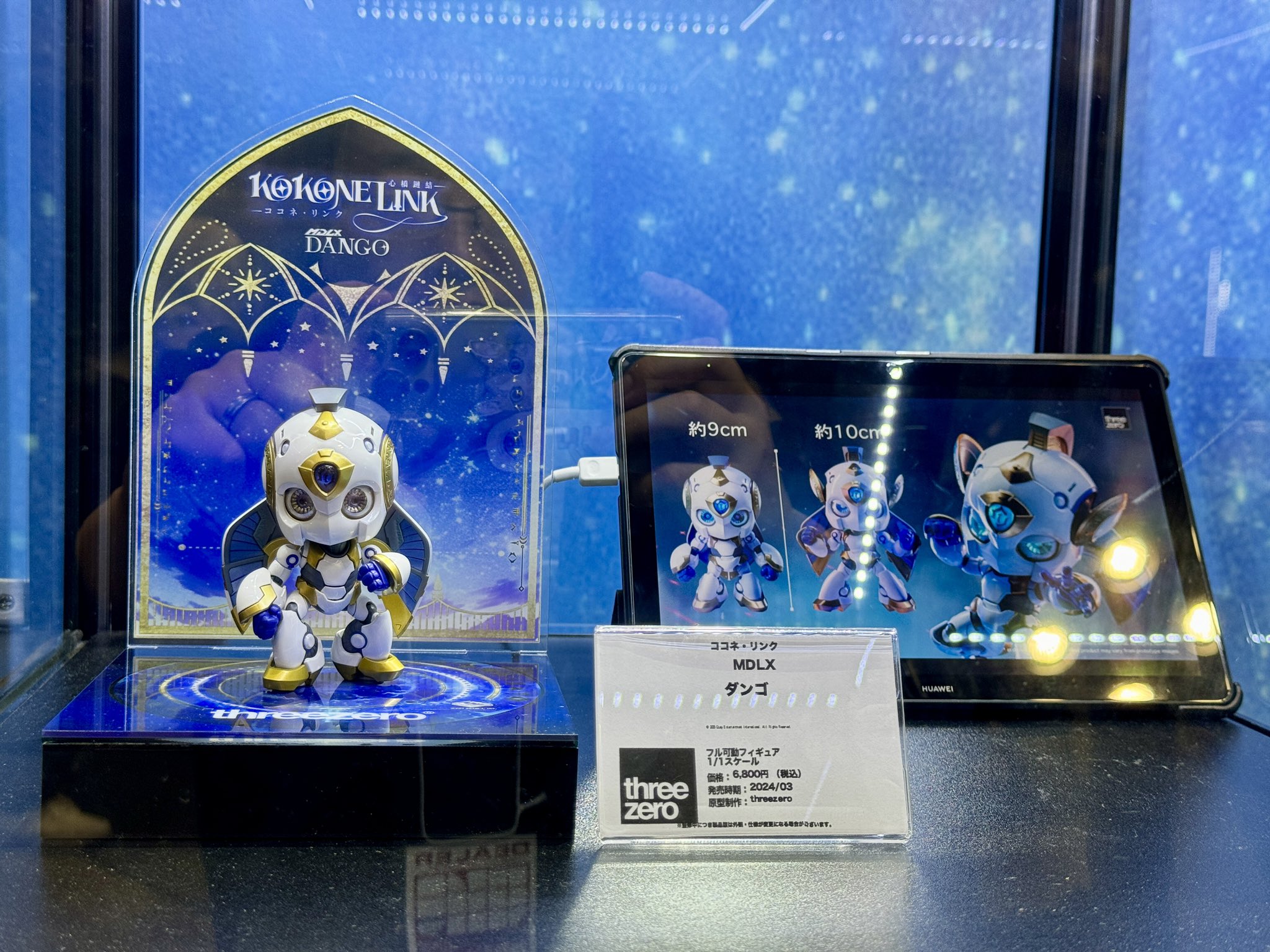 threezero_JP【公式】 on X: 