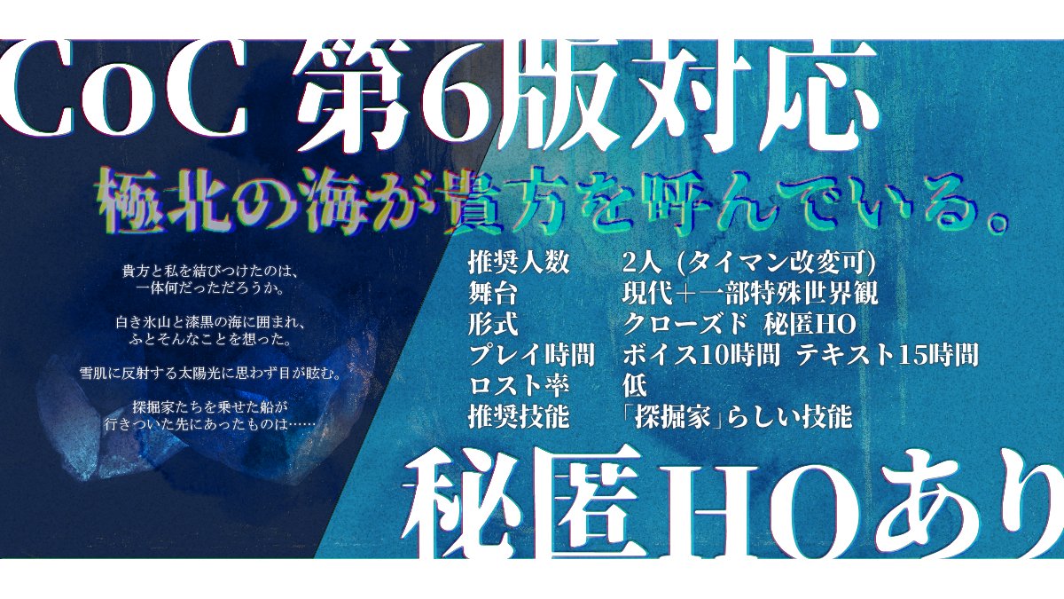 未曾有の中事故 tweet media
