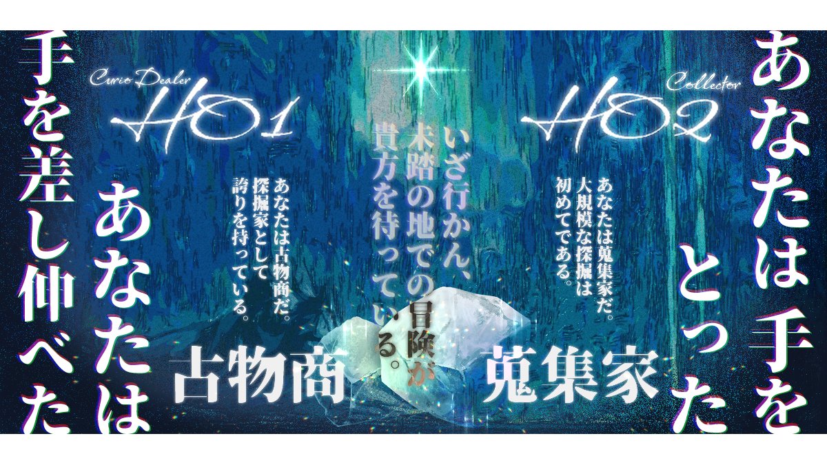 未曾有の中事故 tweet media