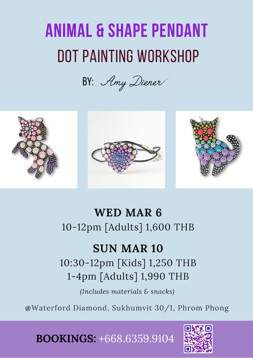 March 2024 Dot Painting Workshops - mailchi.mp/f445fd31f9ed/p…