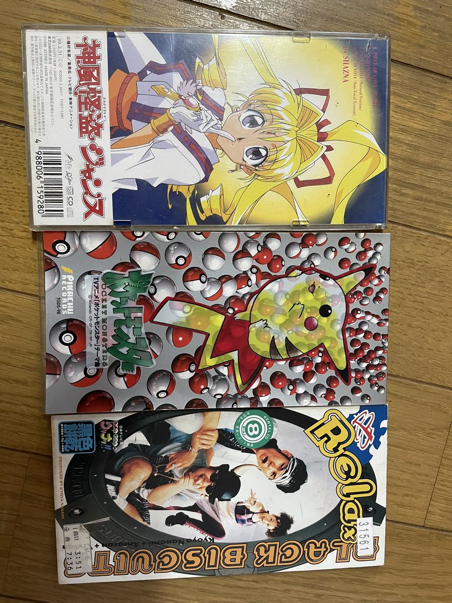 同世代には刺さる 
