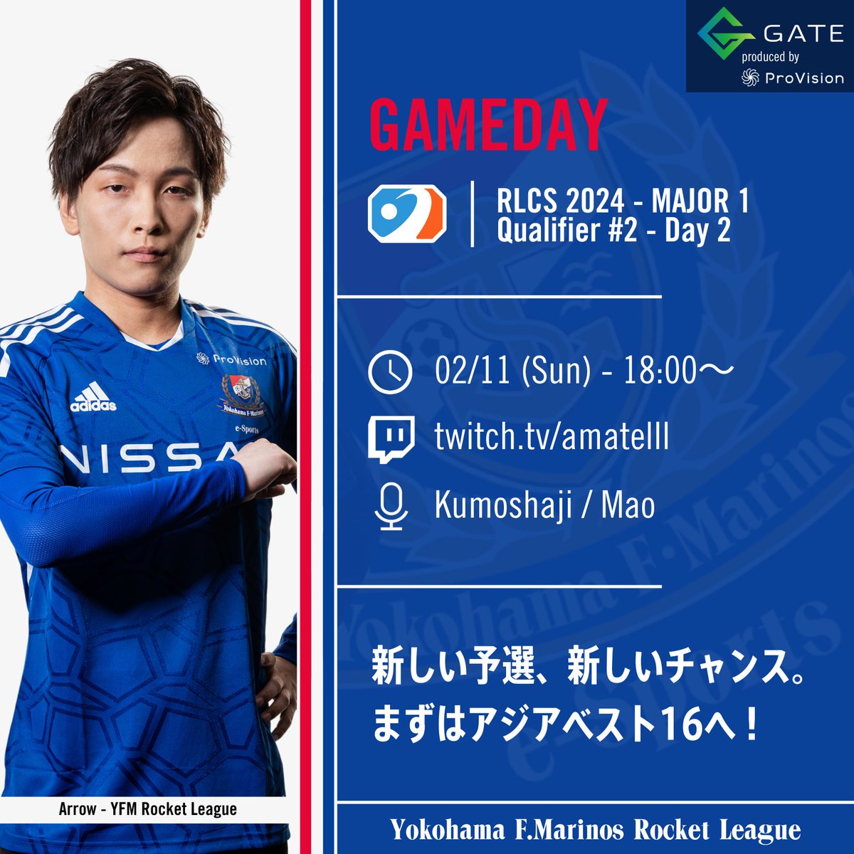 fmarinosesports's tweet photo. 𝐌𝐀𝐓𝐂𝐇 𝐃𝐀𝐘!! ⚓️⚽️🏎️
もう一度やり直そう。
今日の目標は、再びアジアベスト16に入ることだ。
𝙇𝙞𝙣𝙚𝙪𝙥⚓️
#amatel
#Arrow
#Arch
🏎️#RLCS Major 1: Qualifier #2 - Day 2
🕔18:00 KO
🖥️⬇️配信のリンクは以下の返信に
#ロケットリーグ | #fmarinos | #マリノスファミリー https://t.co/aQnSGkdz3g