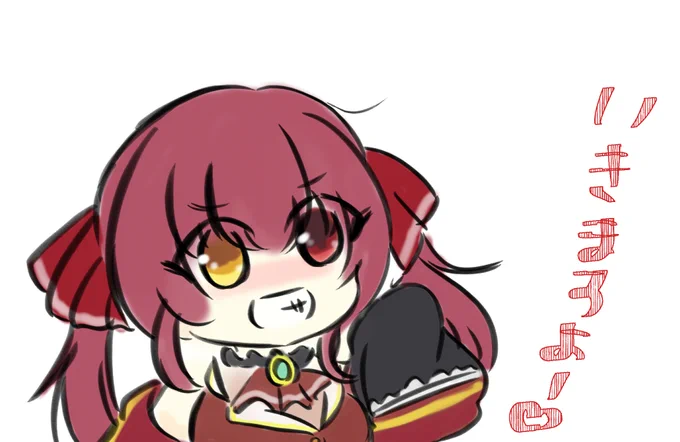 なんとか間に合いそうなので予約投稿していきます。 らくがきは マリン船長。 #ペンの向くまま気の向くまま #マリンのお宝