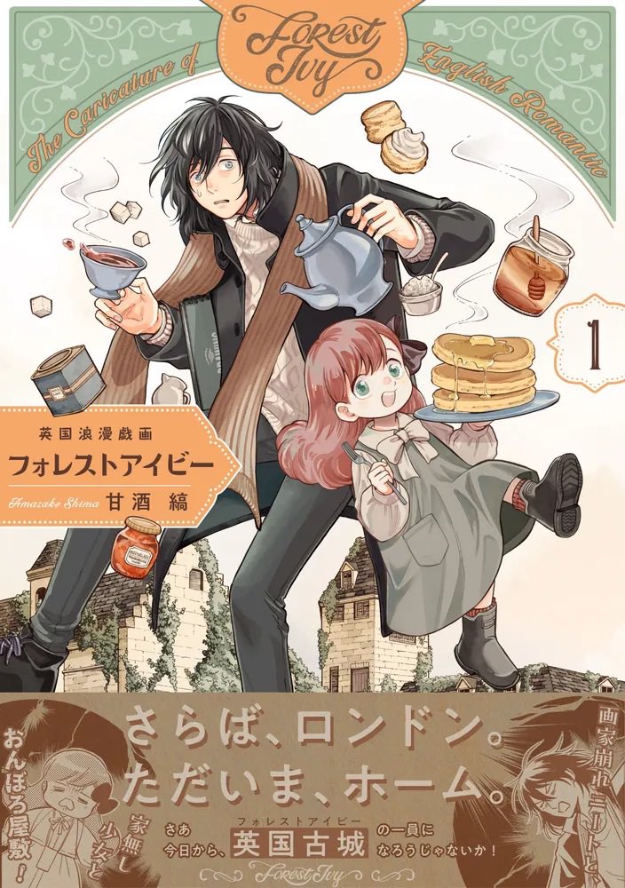 38番 (@no__38) / Posts / X